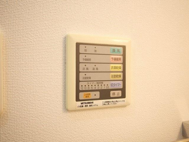 BRAVI新大阪の設備