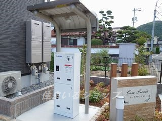 広島市安佐北区三入２丁目のアパートのその他共用部分|宅配ボックス