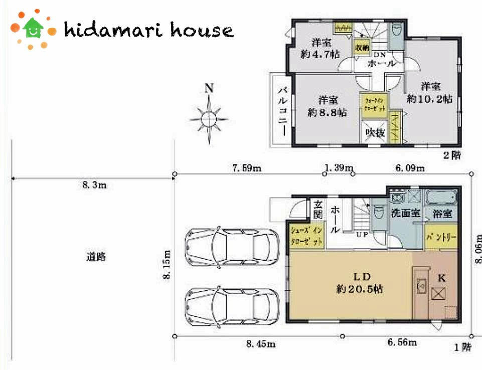 上尾市中分4期　新築戸建　LIGARE01の間取り|3LDK