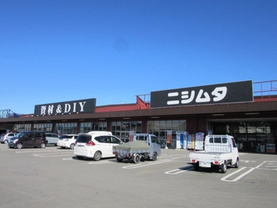 【周辺】 | コンフォートヴィラ | ニシムタ 人吉店まで600m