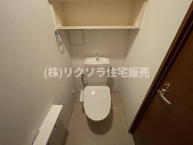 イトーピア香里園ヴァルコートのトイレ|温水洗浄便座付き
■物件内覧・資金計画相談・住宅ローン相談、リフォーム相談、お問合せ受付中■
※当日・翌日のご内覧、ご相談はお電話でのお問合せがスムーズです！