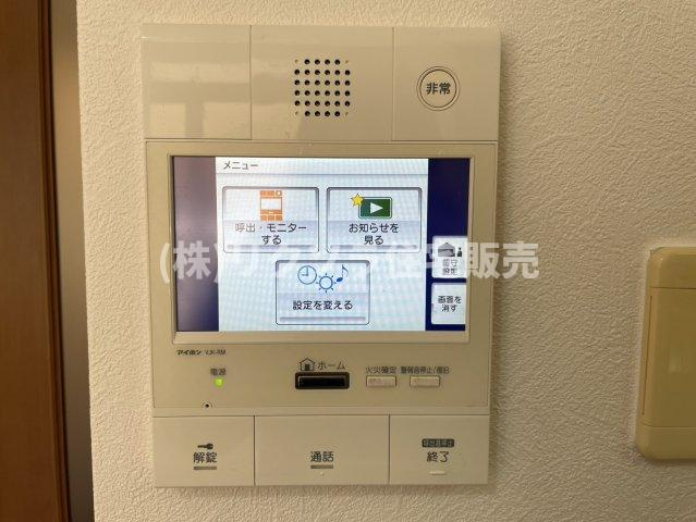 イトーピア香里園ヴァルコートのセキュリティ|■物件内覧・資金計画相談・住宅ローン相談、リフォーム相談、お問合せ受付中■
※当日・翌日のご内覧、ご相談はお電話でのお問合せがスムーズです！