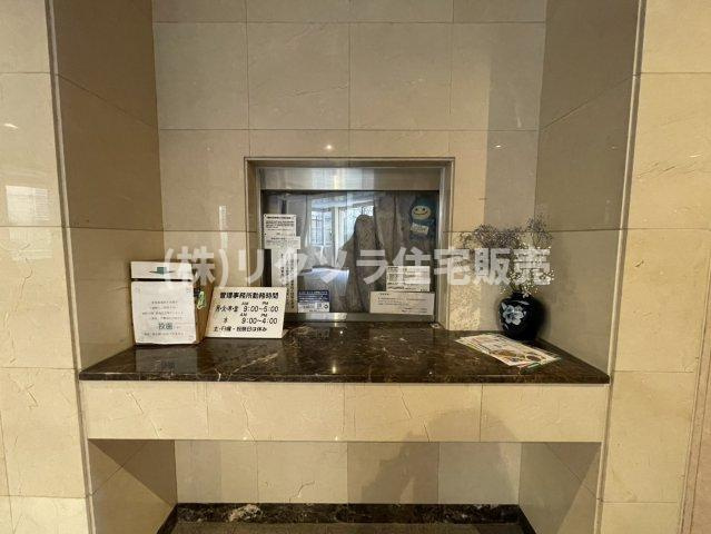 イトーピア香里園ヴァルコートの受付|管理室
■物件内覧・資金計画相談・住宅ローン相談、リフォーム相談、お問合せ受付中■
※当日・翌日のご内覧、ご相談はお電話でのお問合せがスムーズです！