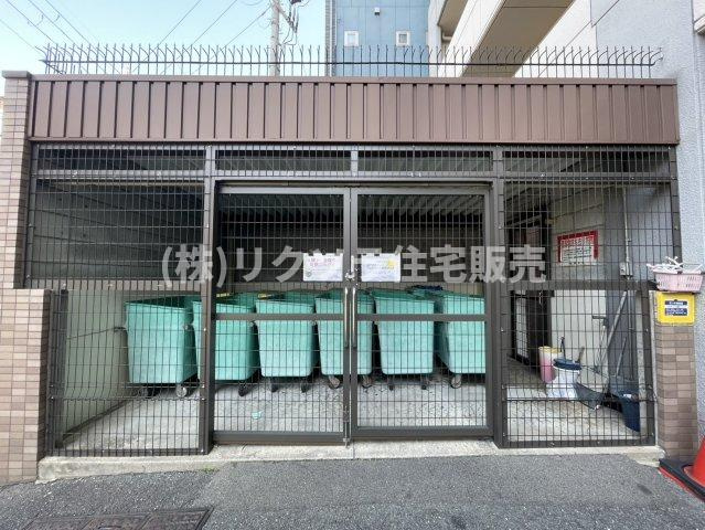 イトーピア香里園ヴァルコートの現況写真|敷地内ゴミステーション
■物件内覧・資金計画相談・住宅ローン相談、リフォーム相談、お問合せ受付中■
※当日・翌日のご内覧、ご相談はお電話でのお問合せがスムーズです！
