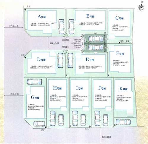大和市福田5丁目　新築戸建全11棟の区画図