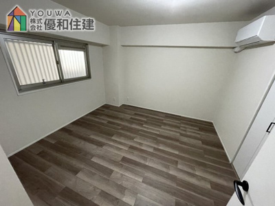 【洋室】 | ユニハイム朝霧