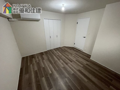 【洋室】 | ユニハイム朝霧