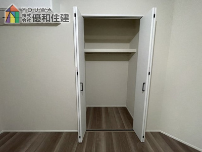 【収納】 | ユニハイム朝霧