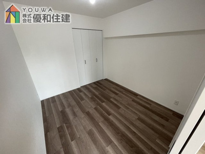 【洋室】 | ユニハイム朝霧