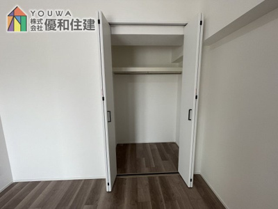 【収納】 | ユニハイム朝霧