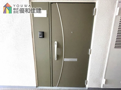 【玄関】 | ユニハイム朝霧