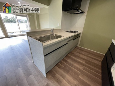 【キッチン】 | ユニハイム朝霧