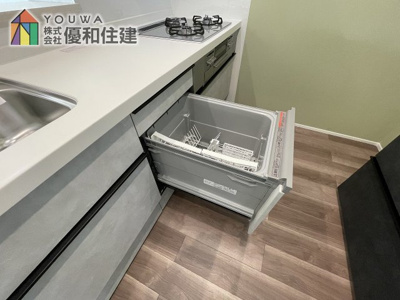 【キッチン】 | ユニハイム朝霧