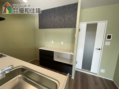 【キッチン】 | ユニハイム朝霧