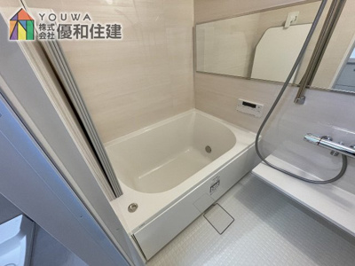 【浴室】 | ユニハイム朝霧