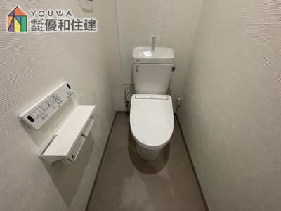 【トイレ】 | ユニハイム朝霧