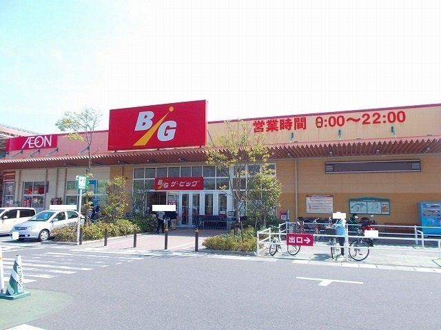 ソレアードヒルズの周辺|ザ・ビッグイオンタウン周南店まで800m
