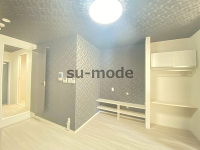 【居間・リビング】 | ジーイーセットサウス