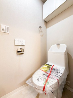 【トイレ】 | 新宿パークサイド永谷 | トイレ温水便座機能付