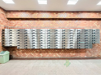 【設備】 | 新宿パークサイド永谷 | 集合ポスト