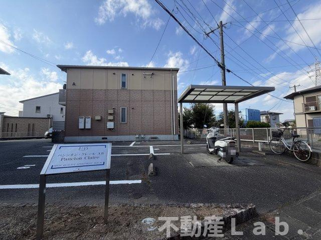 パンシオン・クレールのその他共用部分