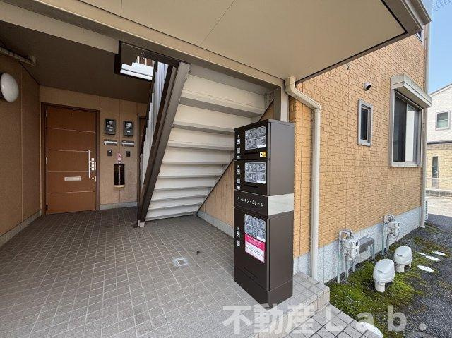 パンシオン・クレールのその他共用部分
