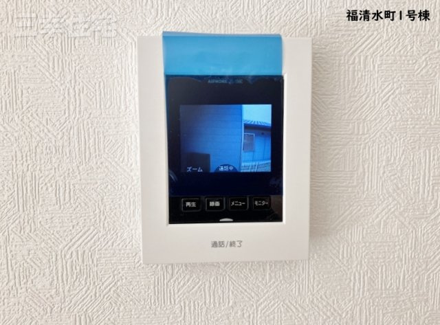 碧南市福清水町のセキュリティ|鮮明なカラー画像のインターホン。留守中の訪問客を録画してくれるので安心ですね
