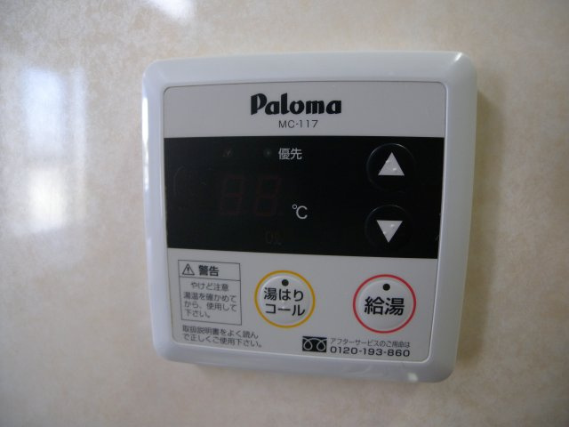 Flats　NKTの設備