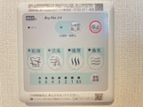 【設備】 | コンフォート６