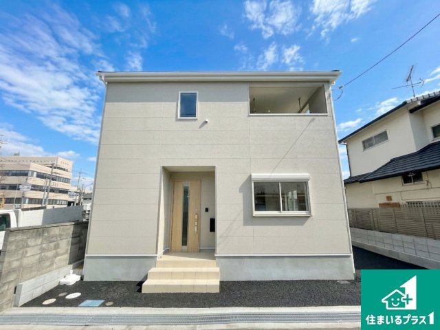 富田林市寿町　第2期　新築一戸建て