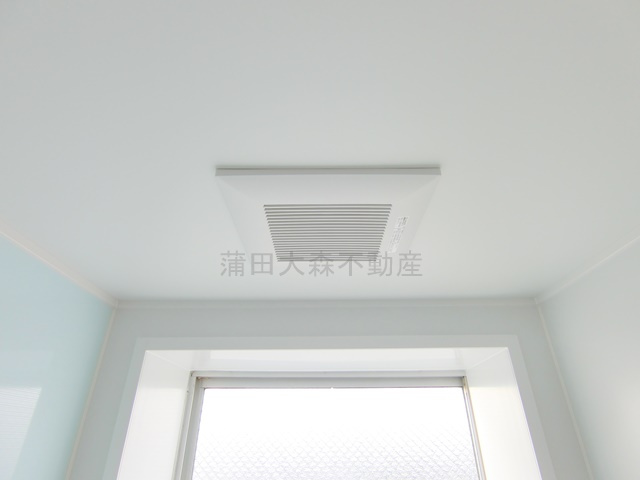 ハイツ徳司の浴室