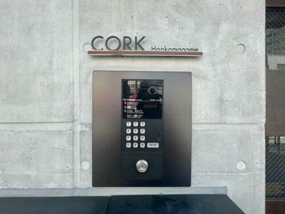 【その他】 | コルク本駒込 |  