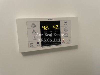 【設備】 | ラクラス江戸堀 | 浴室は追い焚き、オートバスなど機能が付いています！