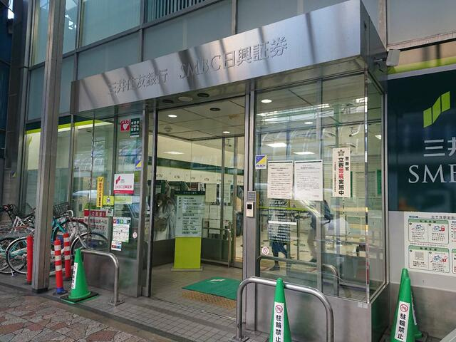 三井住友銀行千住支店まで747m