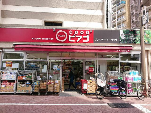リコス千住１丁目店まで479m