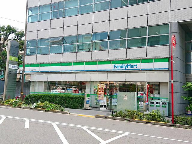 ファミリーマート千住…まで331m