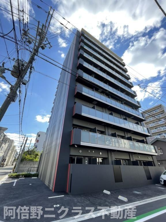 グランパシフィックPINE Luxe