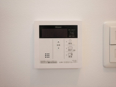 【設備】 | レジュールアッシュ天王寺舟橋