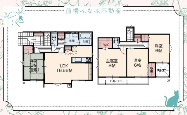 【新築】富岡市下高瀬　１号棟(全７棟)　いろどりアイタウン　新築建売分譲の間取り