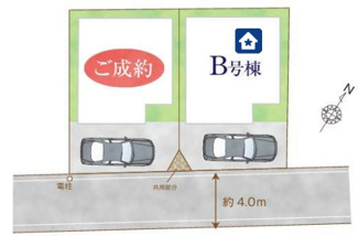 【区画図】 | 清瀬竹丘3期　全2棟　B号棟 | 清瀬竹丘3期　全2棟　B号棟