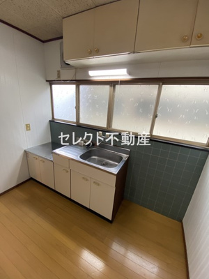 【キッチン】 | レストハイツ