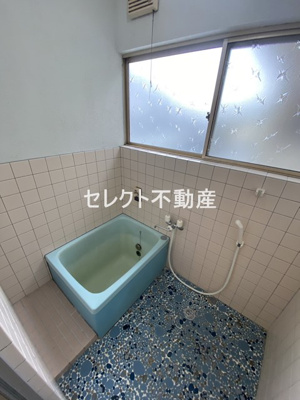 【浴室】 | レストハイツ