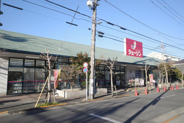 日用品ストア　徒歩２分まで120m