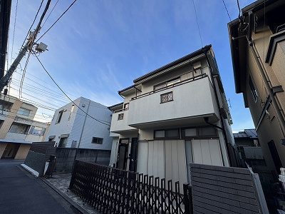 大倉ハウス