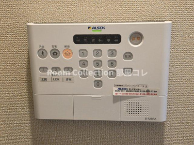 【セキュリティ】 | ピュイメゾン