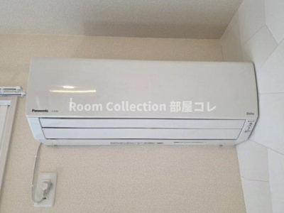 【その他】 | ピュイメゾン