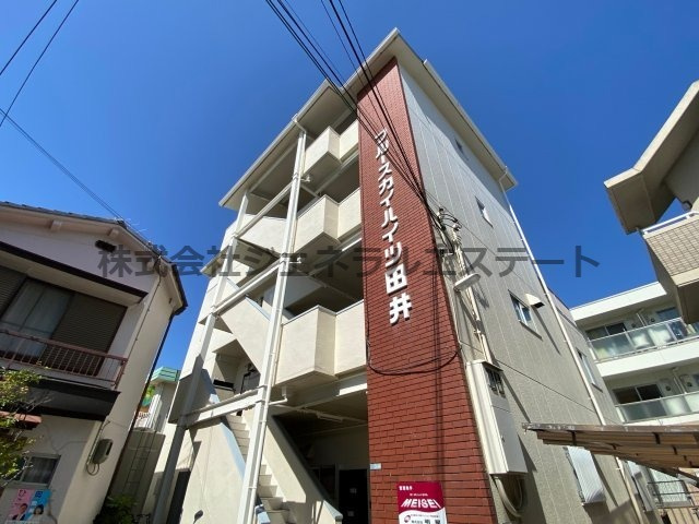 ブルースカイハイツ田井の外観|建物外観を気になさる方へ、見た目の良い物件です
