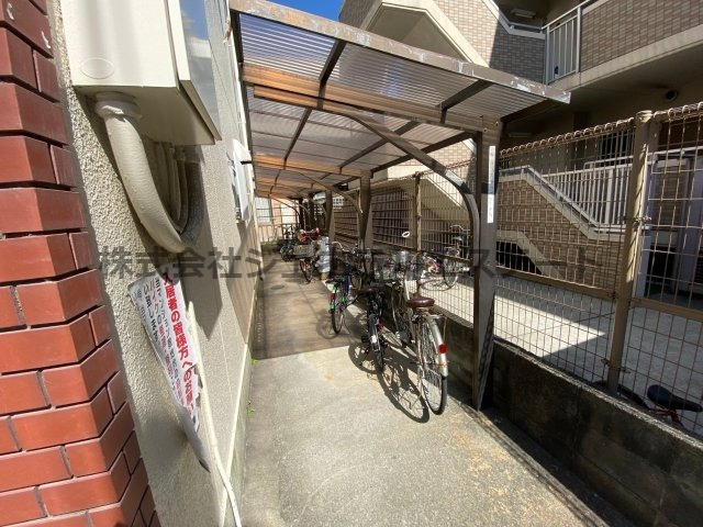 ブルースカイハイツ田井のその他共用部分