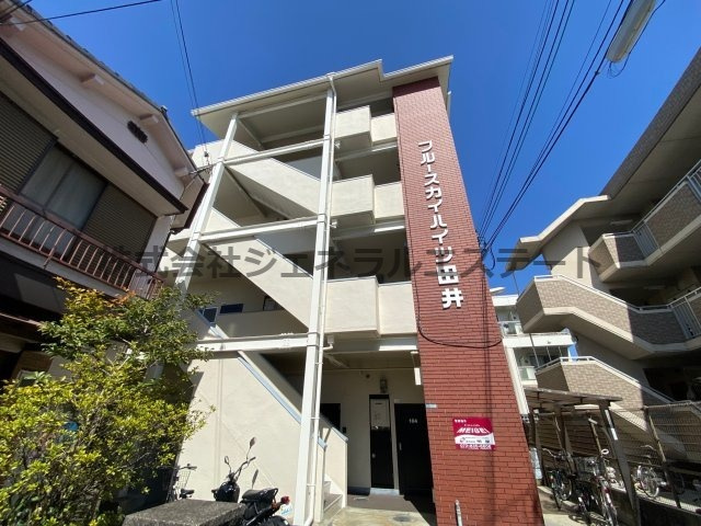 ブルースカイハイツ田井の外観
