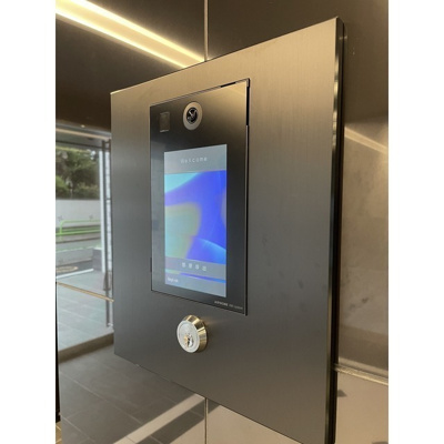 【その他】 | アジールコート練馬中村橋